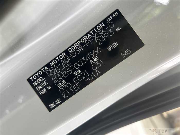 2019 Toyota Alphard
