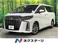 2021 Toyota Alphard