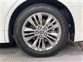 2024 Toyota Alphard