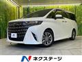 2024 Toyota Alphard