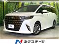 2024 Toyota Alphard