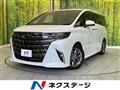 2024 Toyota Alphard
