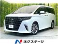 2025 Toyota Alphard
