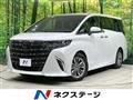 2025 Toyota Alphard
