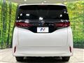 2025 Toyota Alphard