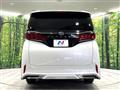 2023 Toyota Alphard