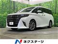 2023 Toyota Alphard