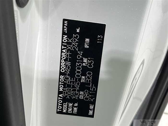 2024 Toyota Alphard