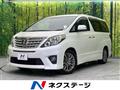 2014 Toyota Alphard