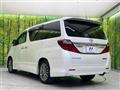 2014 Toyota Alphard