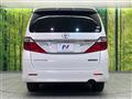 2014 Toyota Alphard
