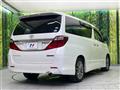 2014 Toyota Alphard
