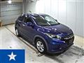 2014 Honda VEZEL