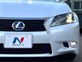 2014 Lexus GS