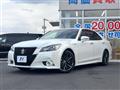 2015 Toyota Crown Hybrid