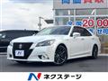 2015 Toyota Crown Hybrid