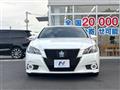 2015 Toyota Crown Hybrid