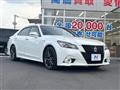 2015 Toyota Crown Hybrid