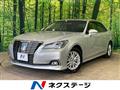 2016 Toyota Crown Hybrid