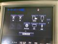 2016 Toyota Crown Hybrid