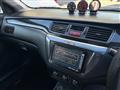 2006 Mitsubishi Lancer Wagon