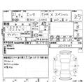 2009 Daihatsu Esse