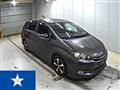 2013 Toyota Wish