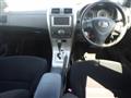 2010 Toyota Corolla Fielder