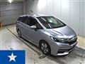 2017 Honda Shuttle