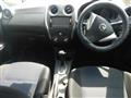 2015 Nissan Note