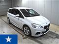 2018 BMW 2 Series