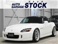 1999 Honda S2000