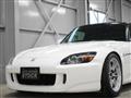 1999 Honda S2000