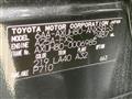 2020 Toyota Harrier Hybrid