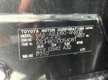 2023 Toyota Harrier Hybrid