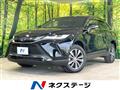 2023 Toyota Harrier Hybrid