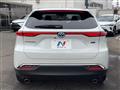 2024 Toyota Harrier Hybrid