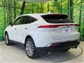 2024 Toyota Harrier Hybrid