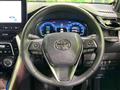 2024 Toyota Harrier Hybrid