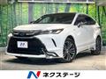 2023 Toyota Harrier