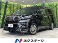 2018 Toyota Vellfire