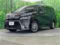 2018 Toyota Vellfire