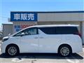 2021 Toyota Alphard Hybrid