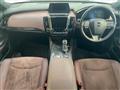 2020 Toyota Crown Hybrid
