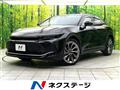 2023 Toyota Crown