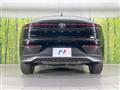 2023 Toyota Crown