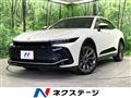 2023 Toyota Crown