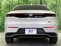 2023 Toyota Crown