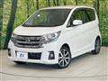 2015 Nissan DAYZ