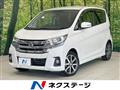 2015 Nissan DAYZ